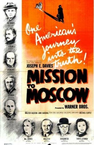 Миссия в Москву (фильм 1943)