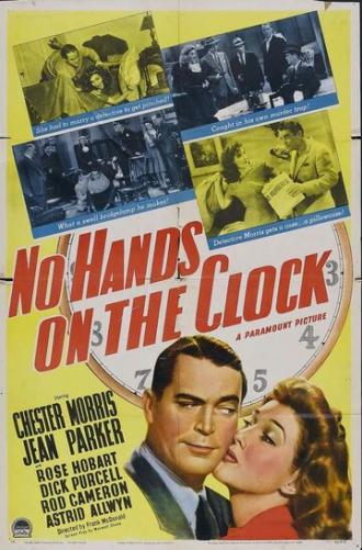 No Hands on the Clock (фильм 1941)