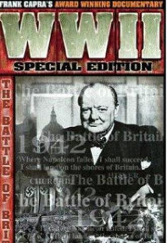 Битва за Британию (фильм 1943)