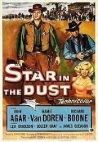 Звезда в пыли (фильм 1956)