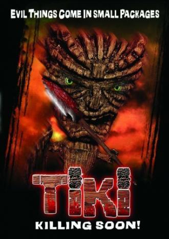 Tiki (фильм 2006)