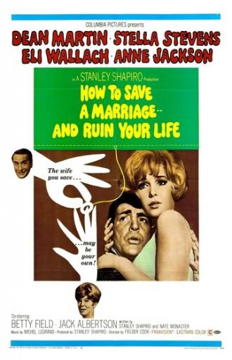 Как спасти брак (И разрушить свою жизнь) (фильм 1968)