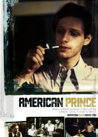 Американский парень (фильм 1978)