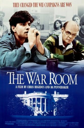 Военная комната (фильм 1993)