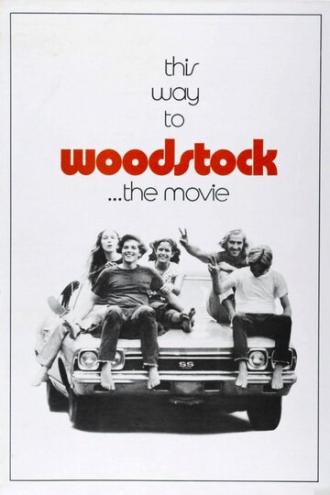 Вудсток (фильм 1970)