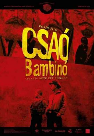Чао бамбино (фильм 2005)