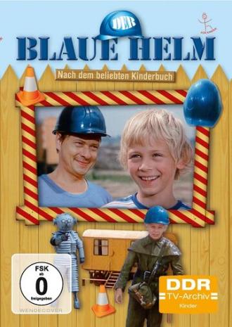 Голубой шлем (фильм 1979)