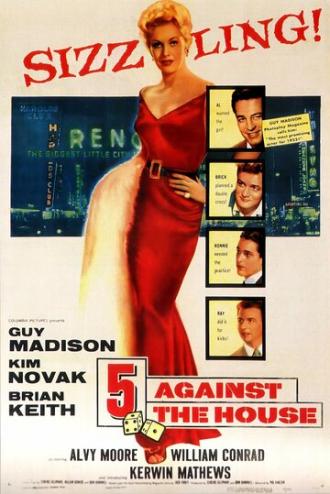 Пятеро против казино (фильм 1955)