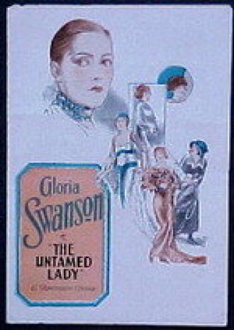 The Untamed Lady (фильм 1926)