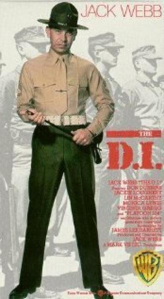 The D.I. (фильм 1957)