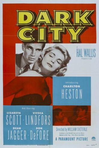 Город тьмы (фильм 1950)