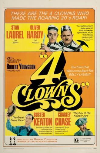 4 клоуна (фильм 1970)