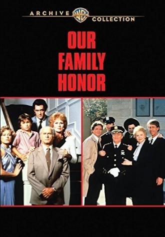 Наша честная семья (сериал 1985)