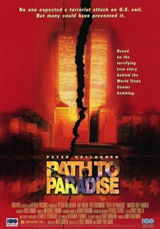 Путь в рай (фильм 1997)