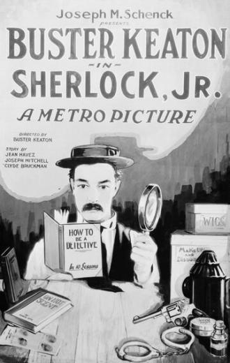 Шерлок младший (фильм 1924)