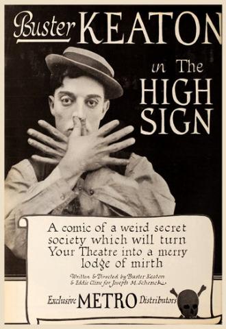 Особый знак (фильм 1921)