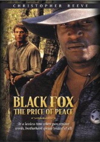 Черный Лис: Цена мира (фильм 1995)