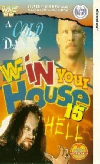 WWF В твоем доме 15: Холодный день в аду (фильм 1997)