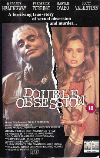 Двойное наваждение (фильм 1992)