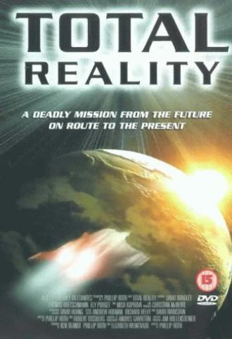 Абсолютная реальность (фильм 1997)