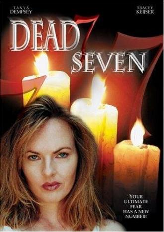 Dead 7 (фильм 2000)
