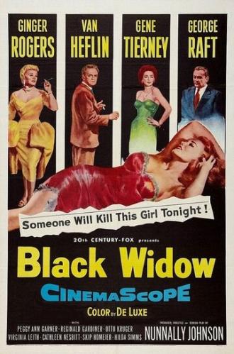 Черная вдова (фильм 1954)