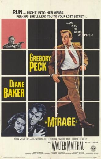 Мираж (фильм 1965)