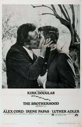 Братство (фильм 1968)