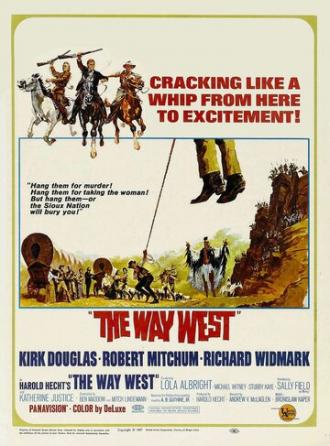 Путь на Запад (фильм 1967)
