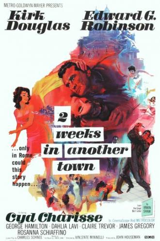 Две недели в другом городе (фильм 1962)
