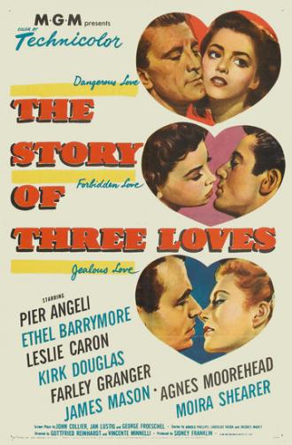 Три истории любви (фильм 1953)