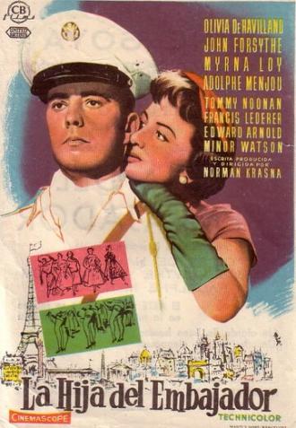 Дочь посла (фильм 1956)
