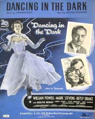 Танцующие в темноте (фильм 1949)