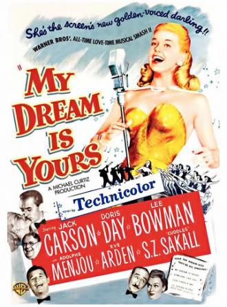 Мои сны твои (фильм 1949)