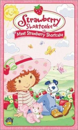 Strawberry Shortcake: Meet Strawberry Shortcake (фильм 2003)