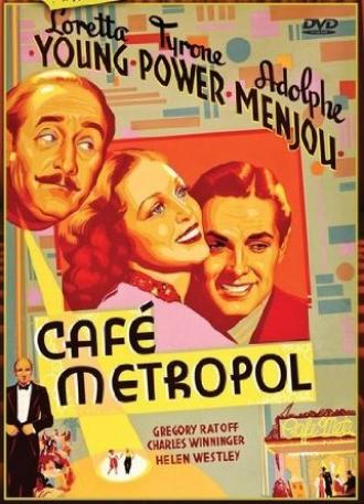 Кафе Метрополь (фильм 1937)