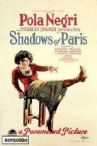 Тени Парижа (фильм 1924)