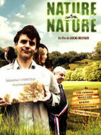 Nature contre nature (фильм 2004)