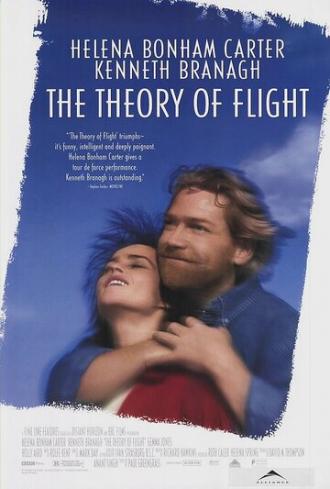 Теория полета (фильм 1998)