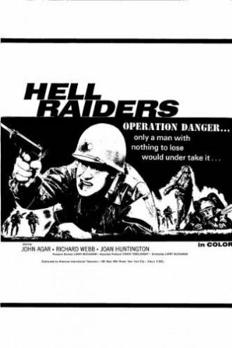 Hell Raiders (фильм 1969)