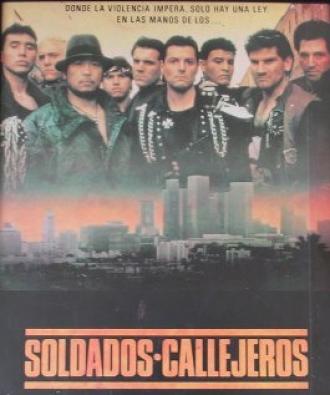Уличные солдаты (фильм 1991)