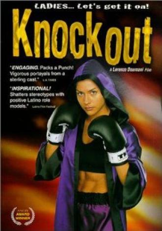 Knockout (фильм 2000)