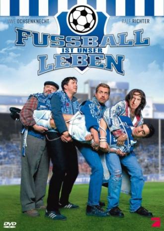Футбол – это наша жизнь (фильм 2000)