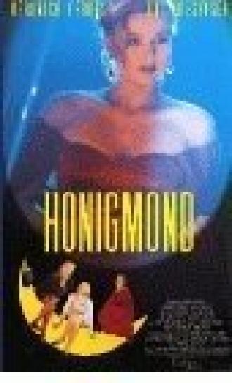Honigmond (фильм 1996)