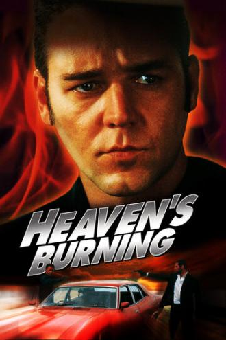 Небеса в огне (фильм 1997)