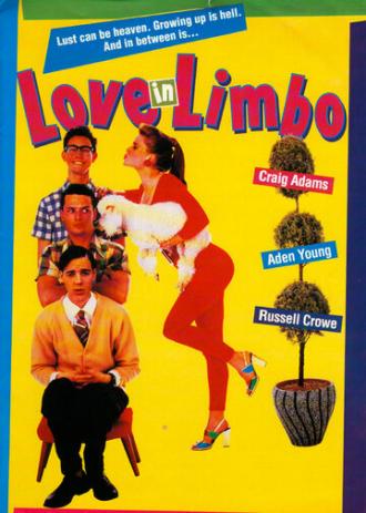 Любовь в ритме лимбо (фильм 1993)