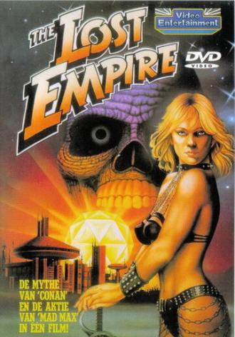 Потерянная империя (фильм 1985)