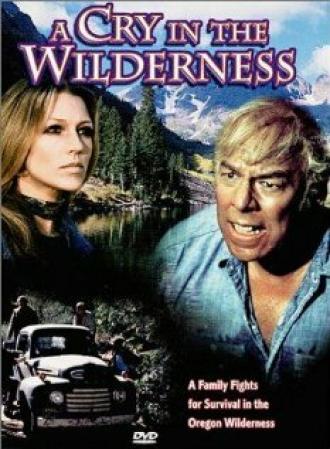 A Cry in the Wilderness (фильм 1974)