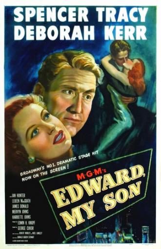 Эдвард, мой сын (фильм 1949)