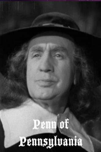 Пэнн из Пенсильвании (фильм 1942)